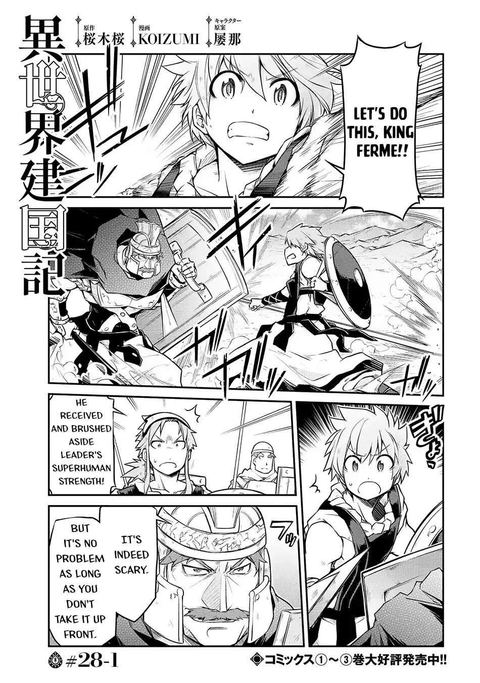 Isekai Kenkokuki Chapter 28.1 2